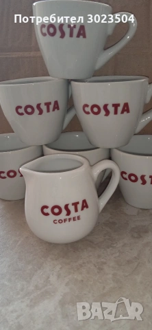 Комплект чаши за кафе еспресо Costa, снимка 4 - Чаши - 54934663