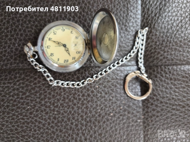 Продавам часовник сребро Мълния сделано в СССР 