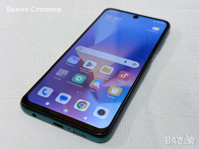 Xiaomi Redmi Note 9 Pro