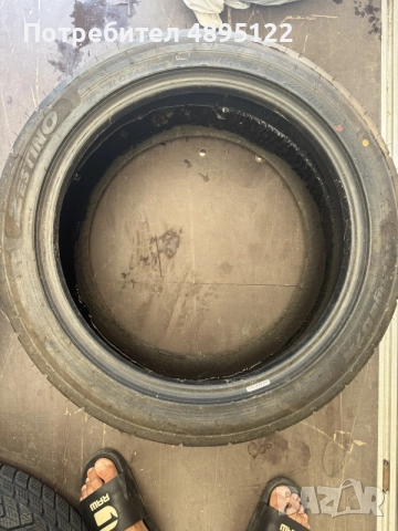 4броя Гуми Zestino Gredge 07R 225/45R17, снимка 5 - Гуми и джанти - 55392348