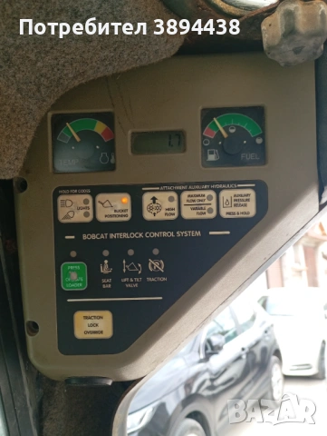 Bobcat-turbo, снимка 8 - Индустриална техника - 54575077