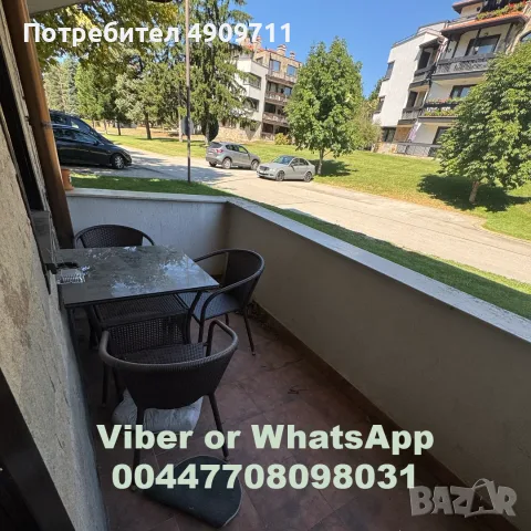 Продава обзаведен 2-СТАЕН апартамент 79кв.м., снимка 6 - Апартаменти - 55562595