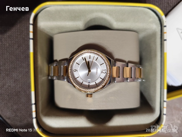 часовник Fossil
