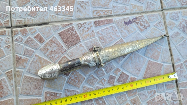 Нож, кама, кинжал, снимка 2 - Антикварни и старинни предмети - 54730774