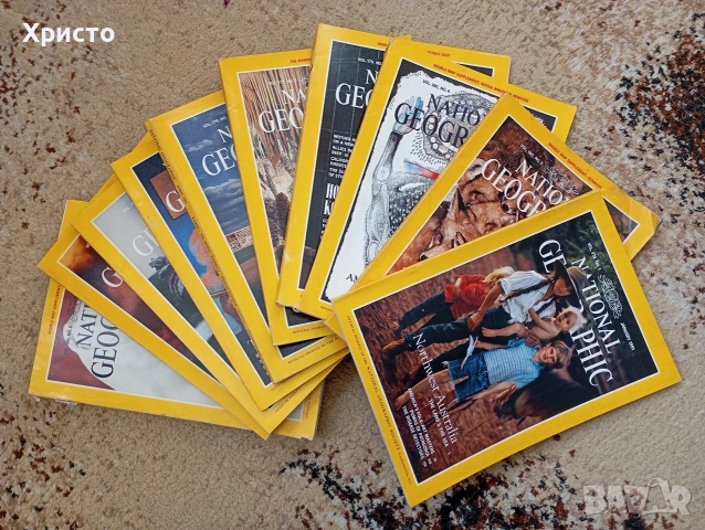 Ретро списания National Geographic (1991 г.) – Лот от 10 броя / За колекционери