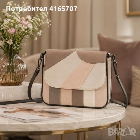 Стилна дамска чанта през рамо в пастелни цветове - Компактна и удобна