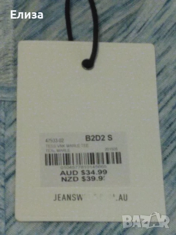 Дамска тениска JEANSWEST, снимка 8 - Тениски - 54382926