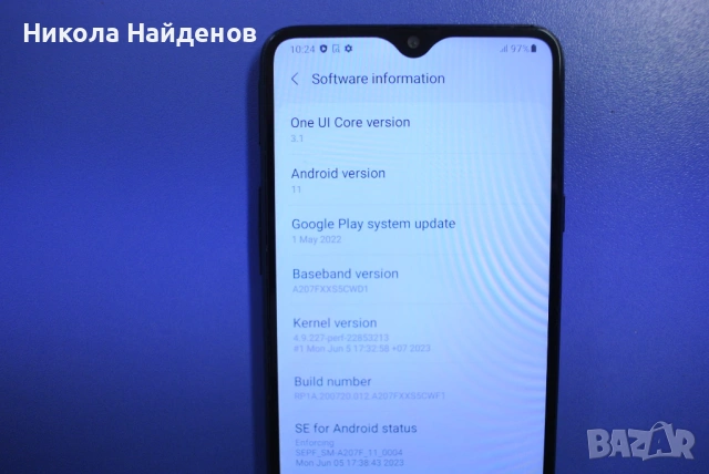 Samsung Galaxy A20S, снимка 6 - Samsung - 54592577