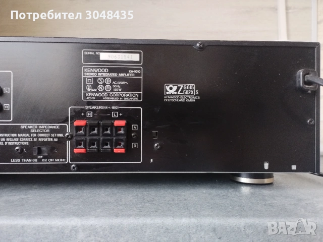 Усилвател KENWOOD KA-1010, снимка 7 - Ресийвъри, усилватели, смесителни пултове - 54701350