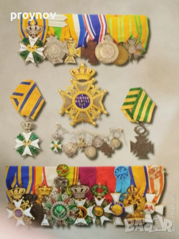 Каталог на HERITAGE 2026 г.