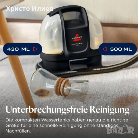 BISSELL SpotClean 40651 Безжична перяща прахосмукачка, снимка 5 - Прахосмукачки - 54907647