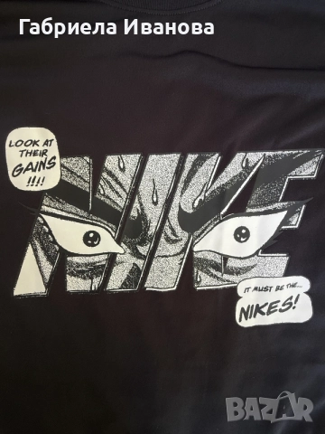 Мъжка тениска Nike Dri - FIT Fitness, снимка 6 - Тениски - 55485193
