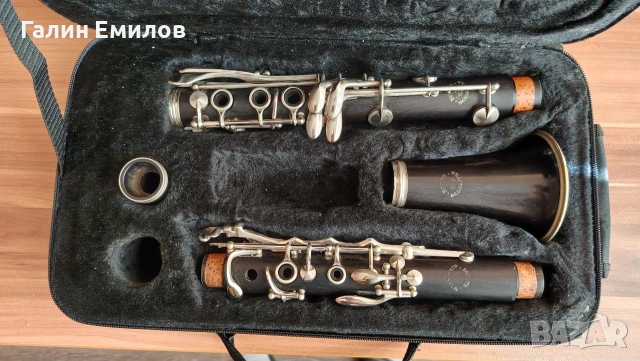 Buffet crampon- EVETE 