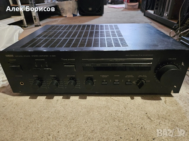 Усилвател Yamaha A-520