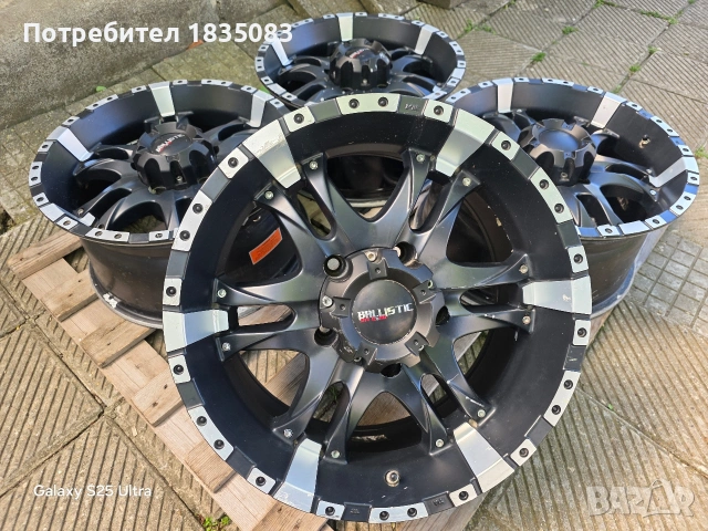 Лети джанти 18ки 5х150 Ballistic Offroad