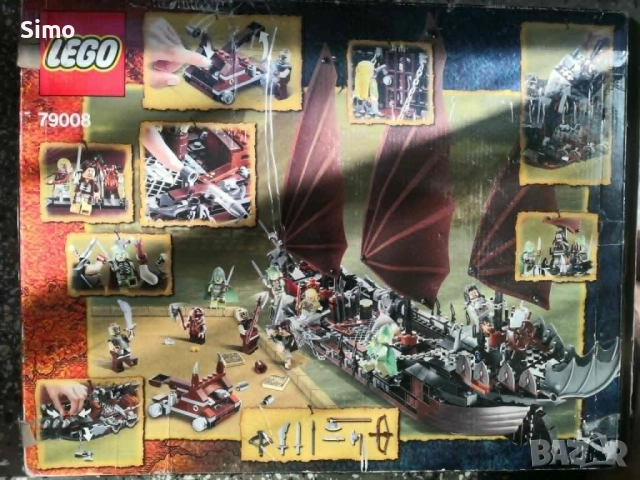 Lego сет (79008)Pirate Ship Ambush Lord of the Rings™., снимка 6 - Конструктори - 54442799