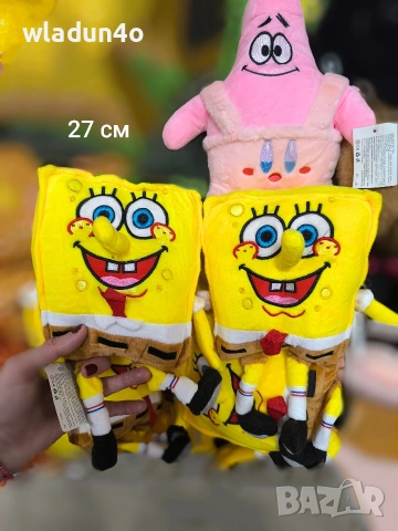 Плюшени Спондж Боб и Патрик/ Sponge Bob & Patrick -8е-7-5е, снимка 7 - Плюшени играчки - 40592532