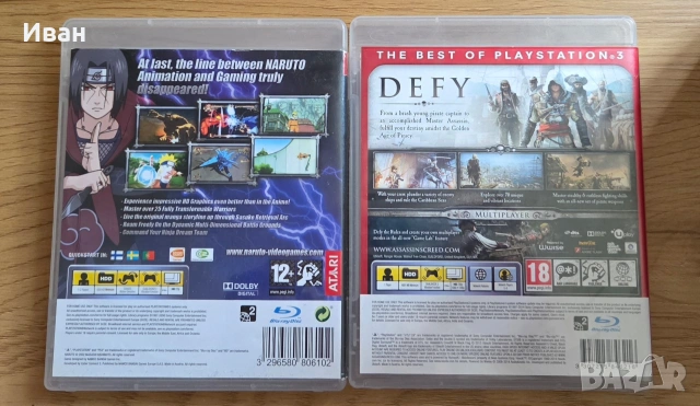 PS3 Naruto UNS, Assassin's creed Black Flag, снимка 2 - Игри за PlayStation - 54687281