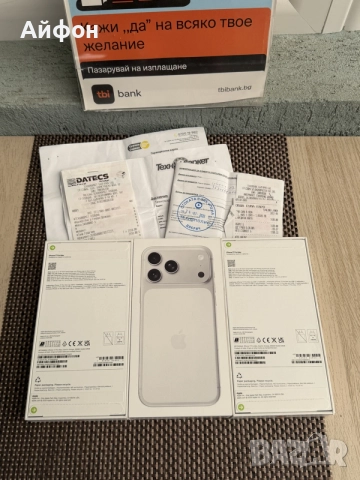 НОВ! 256Gb *ЛИЗИНГ* iPhone 17 Pro Max Cosmic Orange / Silver, снимка 2 - Apple iPhone - 55441317
