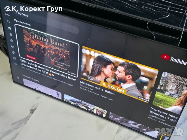 Смарт телевизор Samsung UE55U8072, снимка 3 - Телевизори - 55240366