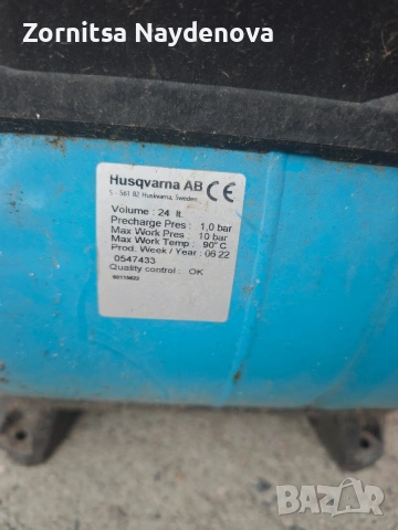Хидрофор Husvarna, снимка 2 - Водни помпи - 55213635