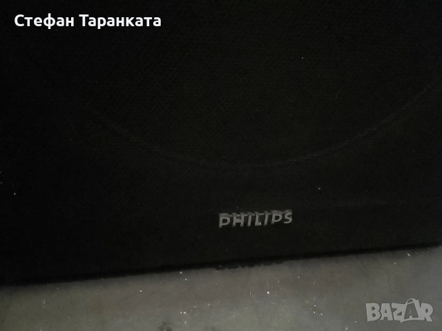 Тонколони Phillips цената е за двата броя тонколони , снимка 10 - Тонколони - 54751590
