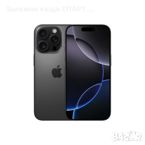  Телефон Iphone 16 Pro Max 256GB 