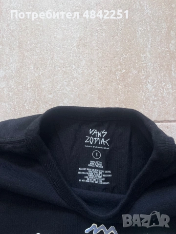 Тениска Vans - размер S, снимка 3 - Тениски - 55088985