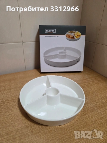 Порцеланово плато Nerthus - С три отделения 18.5см