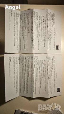 Водоструйка - Sheppach , снимка 9 - Индустриална техника - 54247596