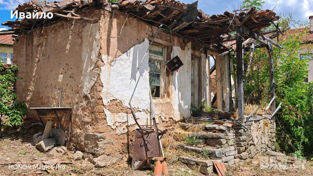 Имот в Бегунци, обл.Пловдив, снимка 5 - Парцели - 50665350