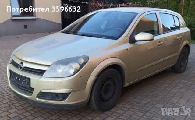 Opel Astra h на части 