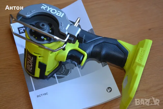 Нови Безчеткови Акумулаторни Инструменти Ryobi 18V, снимка 5 - Други инструменти - 47311792