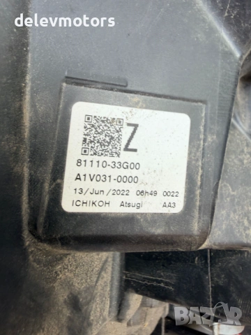 81110-33G00 десен фар от Toyota Camry 2.5 Hybrid AXVH71, двигател A25A-FXS, 218 кс., автоматик, снимка 17 - Части - 54677014