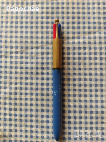 стара френска 4-цветна химикалка BIC
