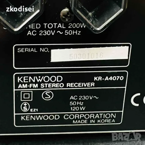 Усилвател KENWOOD -KR-A4070, снимка 3 - Ресийвъри, усилватели, смесителни пултове - 55629055