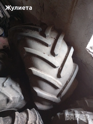 гума за комбайн 900/60R32