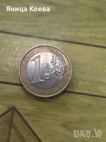 Рядко срещани монети 