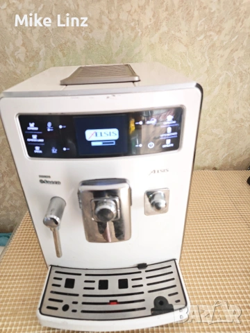 Philips Saeco HD8943 Xelsis 