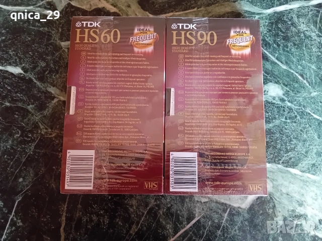TDK HS - 60/90 VHS видео касета, снимка 2 - Декове - 54216060