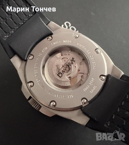 Davosa All Titanium 46mm Diver 161.561.55, снимка 7 - Мъжки - 55178972