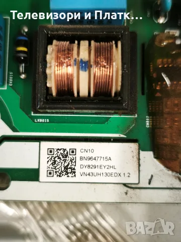 Samsung UE43NU7092UXXH BN96-47715A, снимка 3 - Части и Платки - 55698188