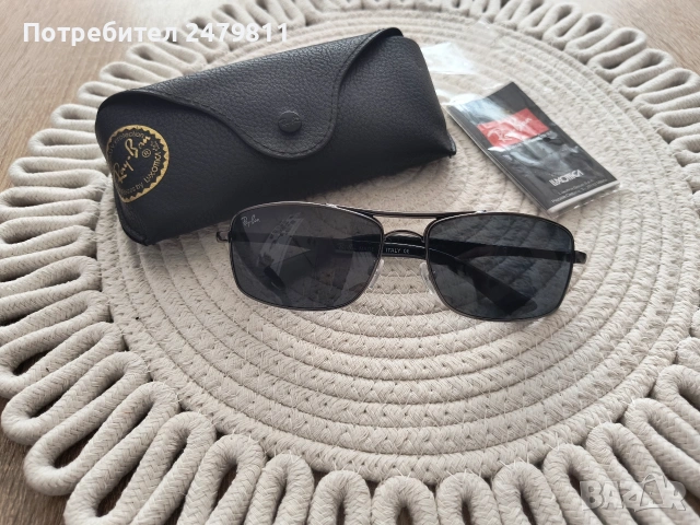 Очила RAY-BAN RB-3465 оригинални 