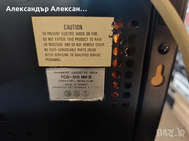 Tandberg TCD 310MK2, снимка 13 - Декове - 55423924
