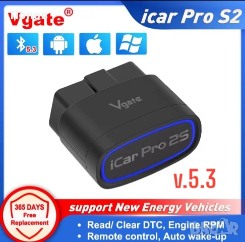 Vgate iCar2S PRO Блутут 5.3 OBD 2 Автодиагностика, Изчистване на грешки и Кодинг Новата версия 5.3, снимка 18 - Аксесоари и консумативи - 51865257