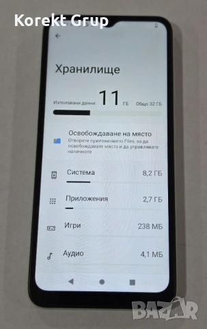 Xiaomi Redmi A1 32GB 2GB RAM Dual, снимка 6 - Xiaomi - 54601122