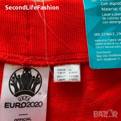 Дамски къси панталони UEFA 2020 Испания размер S нови, снимка 3 - Къси панталони и бермуди - 54173618