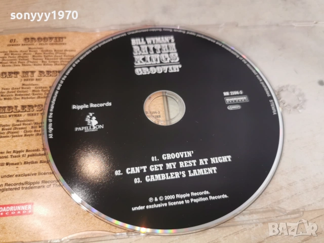 BILL WYMANS CD-ВНОС GERMANY 2905261839H2E6R, снимка 8 - CD дискове - 54714075