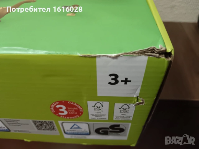 Lupilu Сет дървена железница Диноландия., снимка 11 - Образователни игри - 55082730