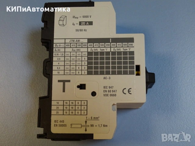 моторна защита Omron J7M-AM-25 Motor protection circuit breaker, снимка 6 - Резервни части за машини - 54525493